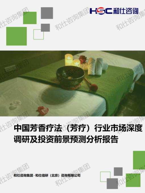 AG8亚洲国际游戏集团_首页官网