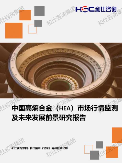 AG8亚洲国际游戏集团_首页官网