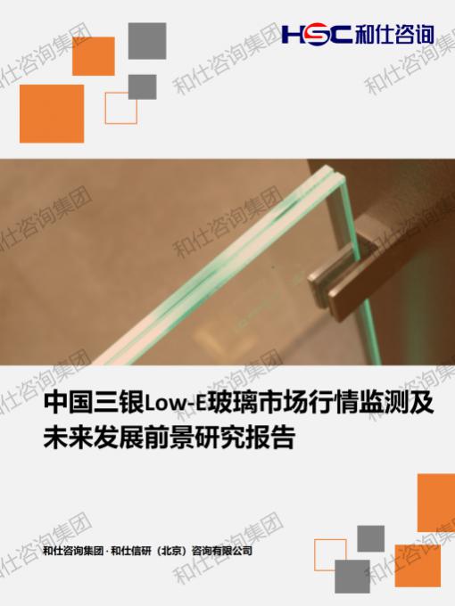 AG8亚洲国际游戏集团_首页官网