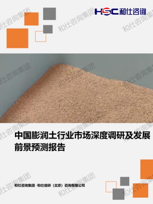 AG8亚洲国际游戏集团_首页官网