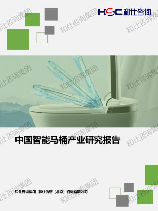 AG8亚洲国际游戏集团_首页官网