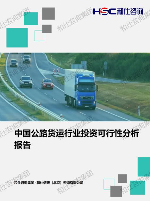 AG8亚洲国际游戏集团_首页官网