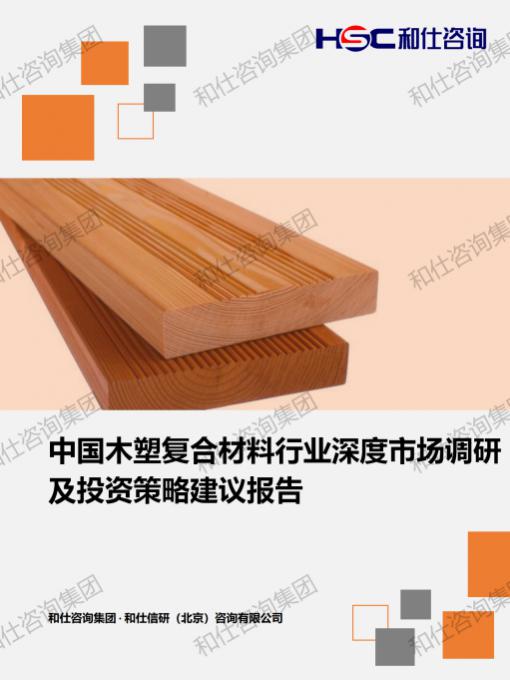 AG8亚洲国际游戏集团_首页官网