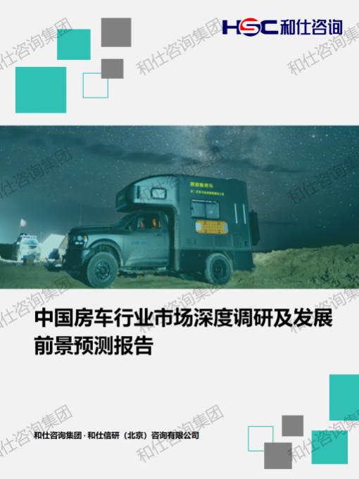 AG8亚洲国际游戏集团_首页官网