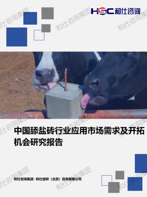 AG8亚洲国际游戏集团_首页官网