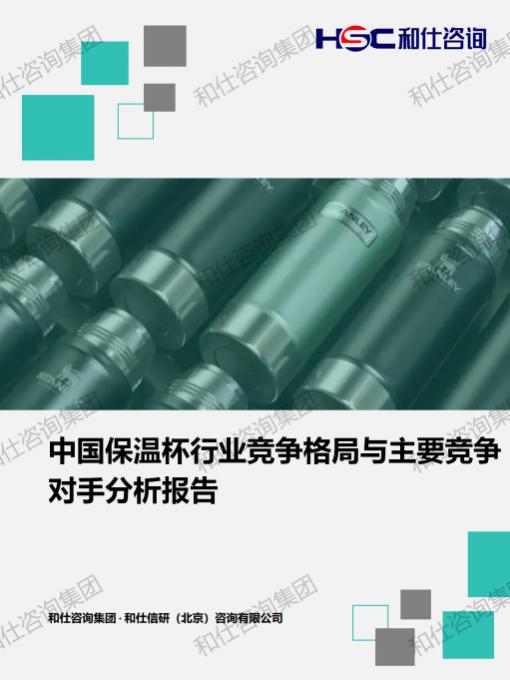 AG8亚洲国际游戏集团_首页官网