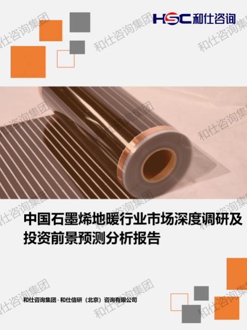 AG8亚洲国际游戏集团_首页官网