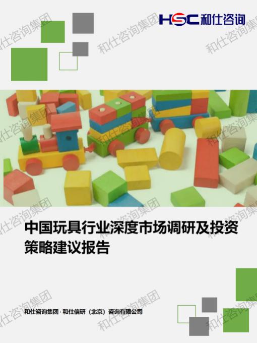 AG8亚洲国际游戏集团_首页官网