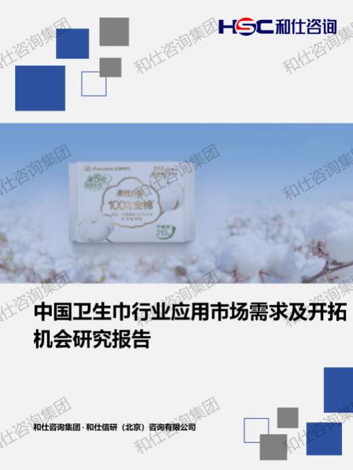 AG8亚洲国际游戏集团_首页官网