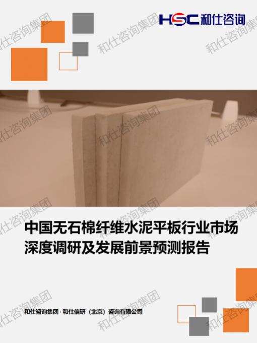 AG8亚洲国际游戏集团_首页官网