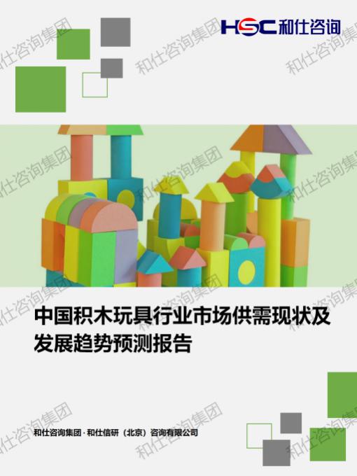 AG8亚洲国际游戏集团_首页官网