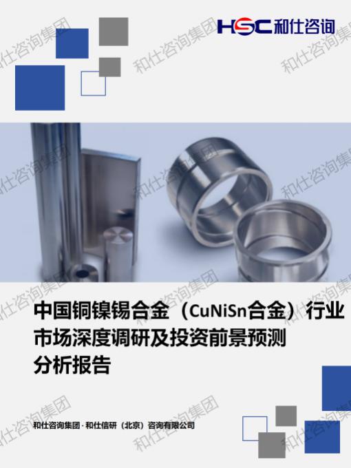 AG8亚洲国际游戏集团_首页官网