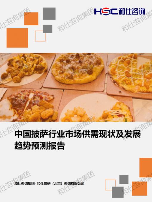 AG8亚洲国际游戏集团_首页官网