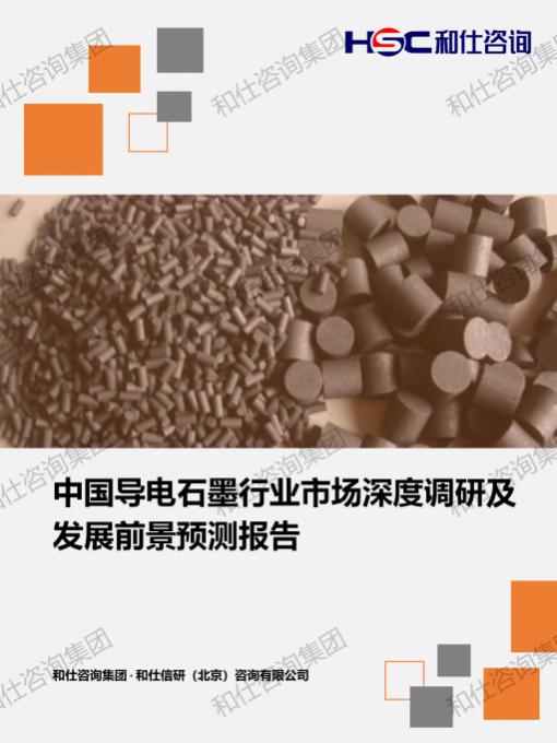 AG8亚洲国际游戏集团_首页官网