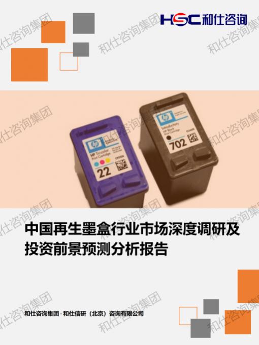 AG8亚洲国际游戏集团_首页官网