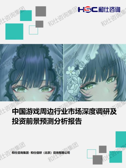 AG8亚洲国际游戏集团_首页官网