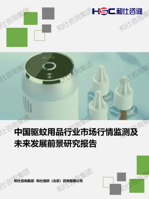 AG8亚洲国际游戏集团_首页官网