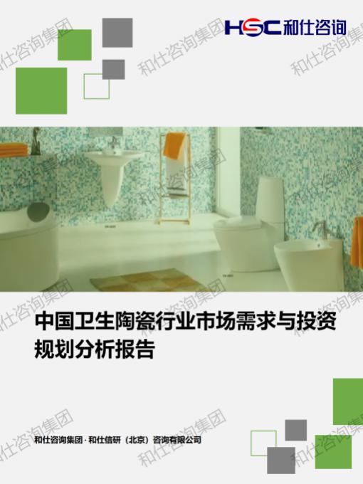 AG8亚洲国际游戏集团_首页官网