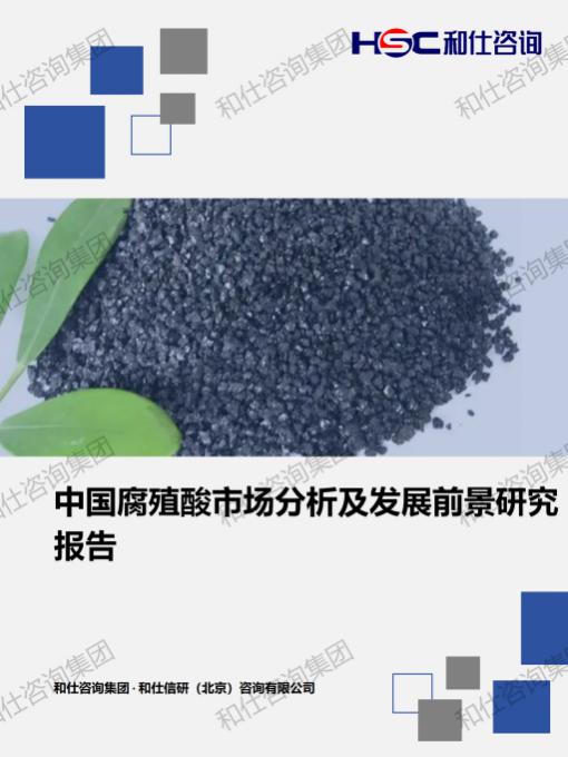 AG8亚洲国际游戏集团_首页官网