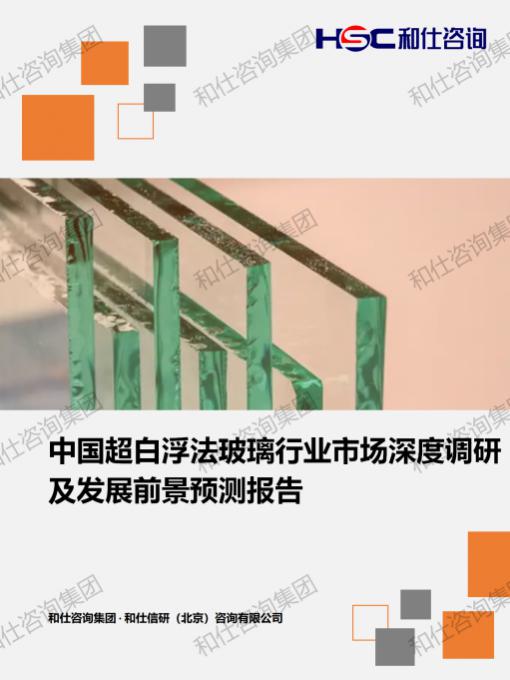 AG8亚洲国际游戏集团_首页官网