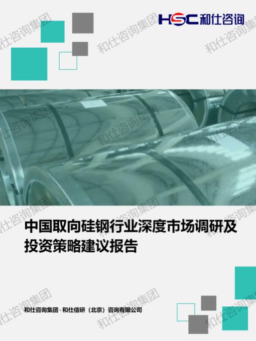 AG8亚洲国际游戏集团_首页官网