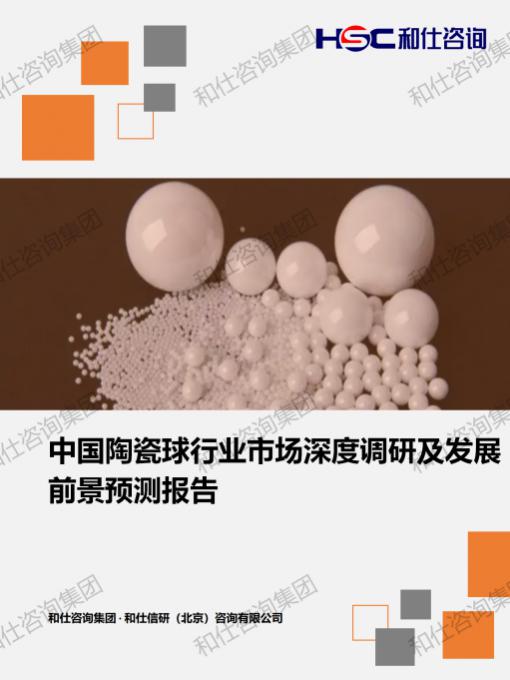 AG8亚洲国际游戏集团_首页官网