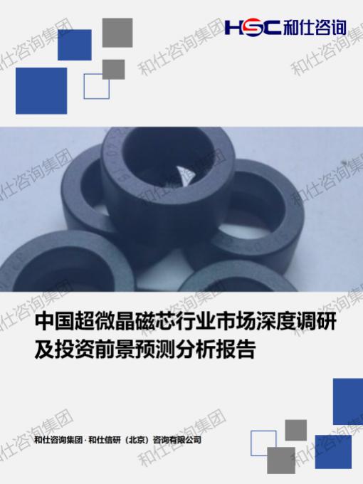 AG8亚洲国际游戏集团_首页官网