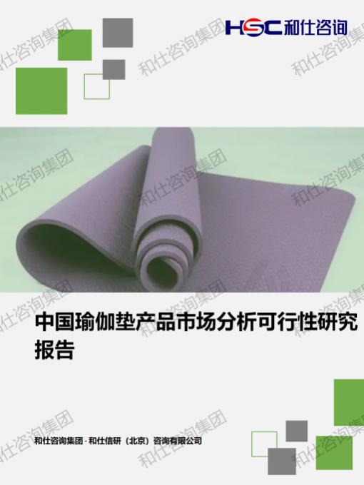 AG8亚洲国际游戏集团_首页官网