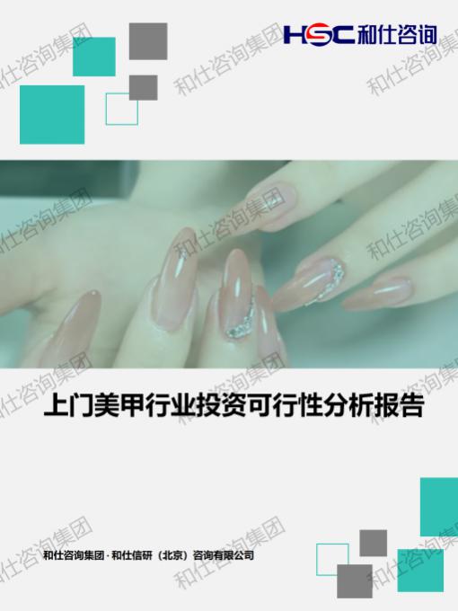 AG8亚洲国际游戏集团_首页官网