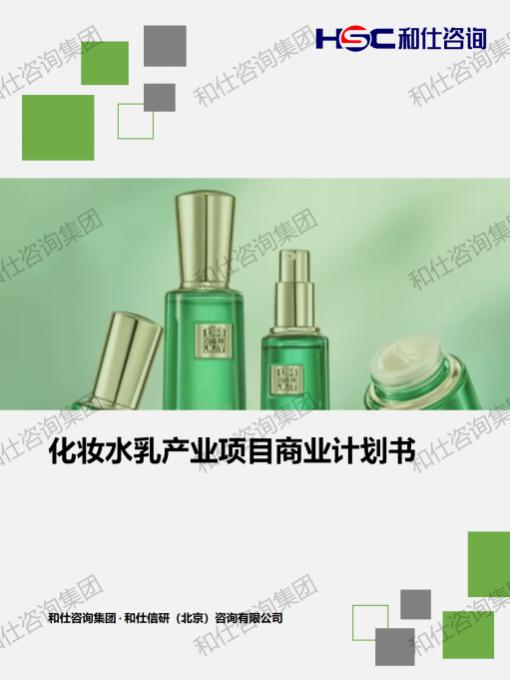 AG8亚洲国际游戏集团_首页官网