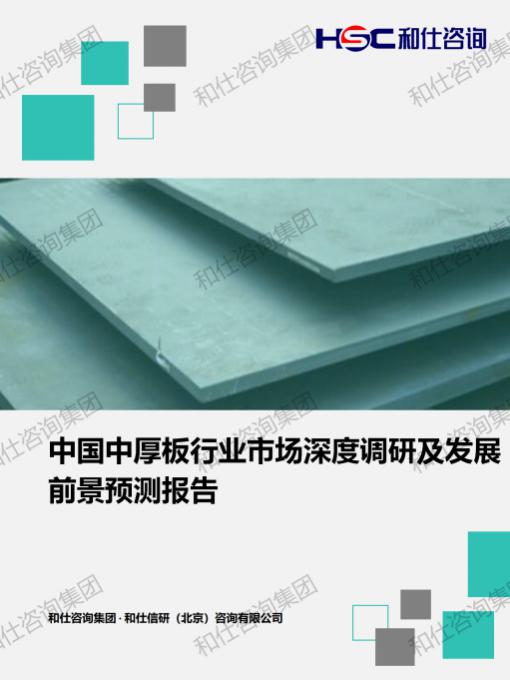 AG8亚洲国际游戏集团_首页官网