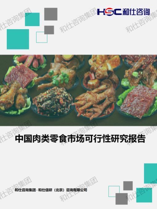 AG8亚洲国际游戏集团_首页官网