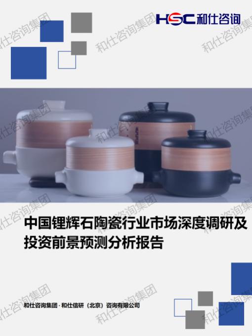 AG8亚洲国际游戏集团_首页官网