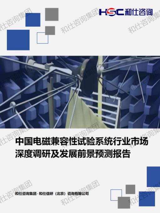 AG8亚洲国际游戏集团_首页官网