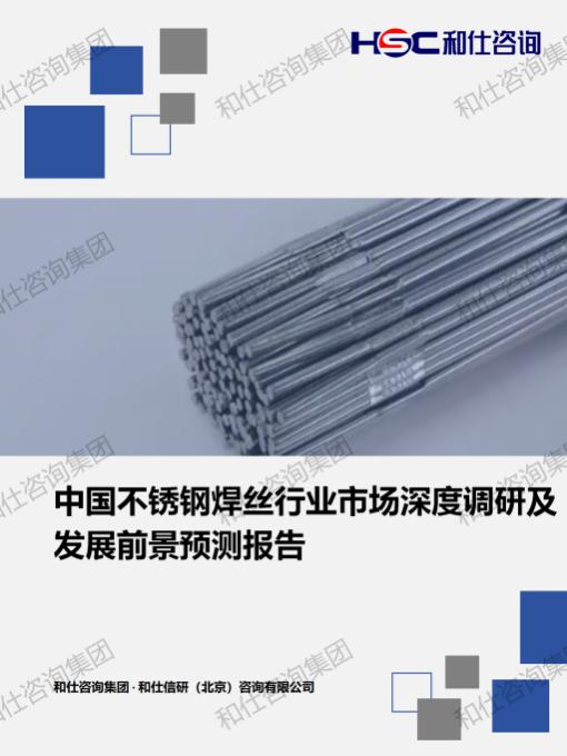 AG8亚洲国际游戏集团_首页官网