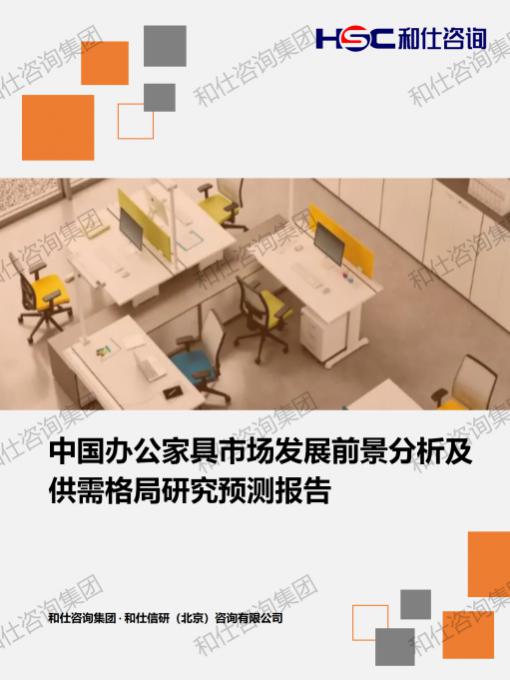 AG8亚洲国际游戏集团_首页官网