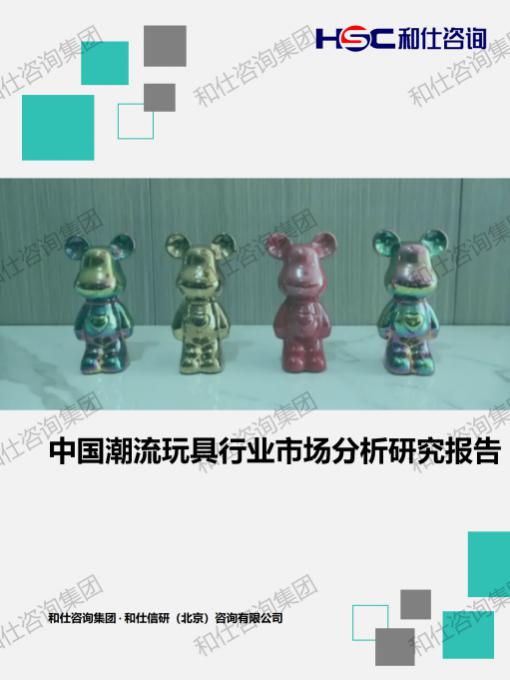 AG8亚洲国际游戏集团_首页官网