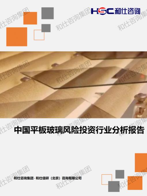 AG8亚洲国际游戏集团_首页官网