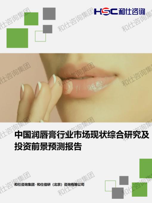 AG8亚洲国际游戏集团_首页官网