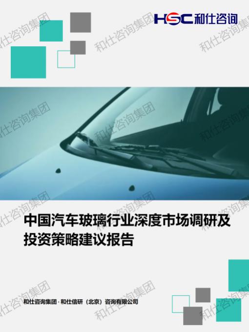 AG8亚洲国际游戏集团_首页官网