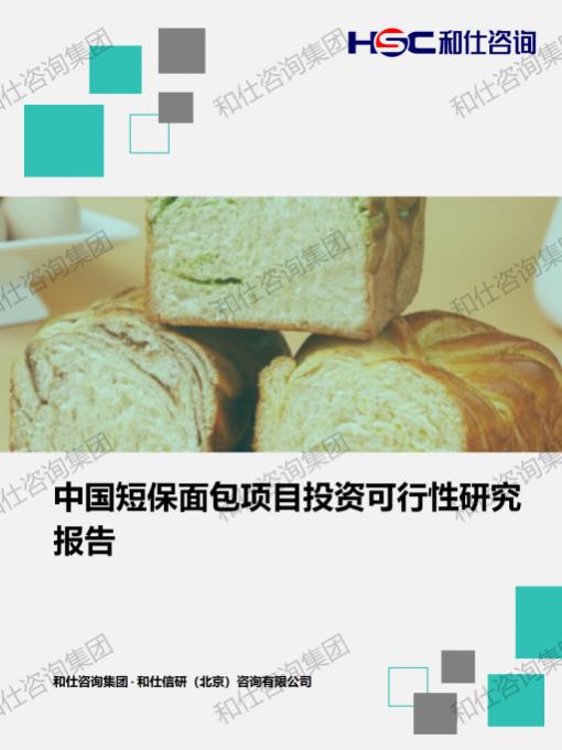 AG8亚洲国际游戏集团_首页官网