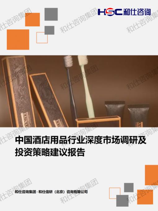 AG8亚洲国际游戏集团_首页官网