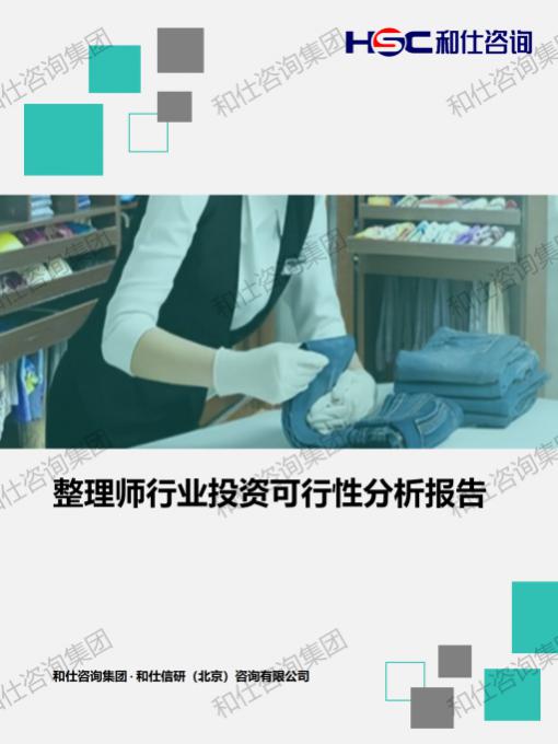 AG8亚洲国际游戏集团_首页官网