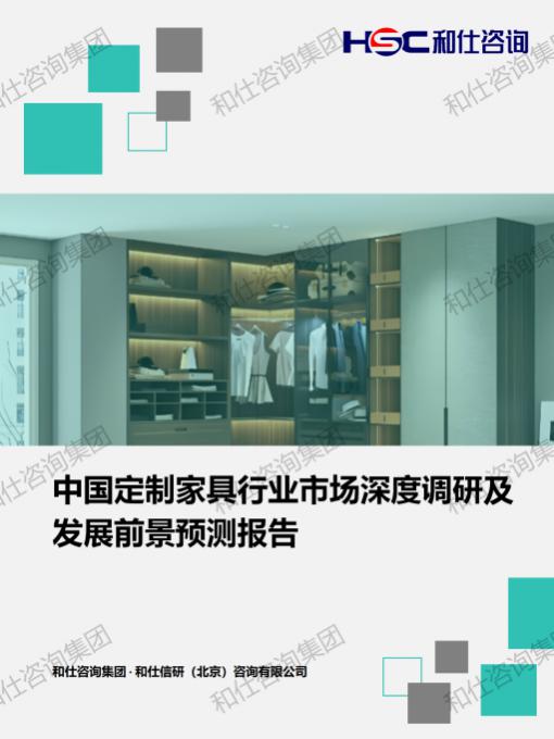 AG8亚洲国际游戏集团_首页官网