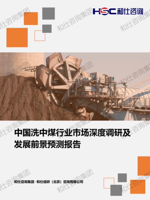 AG8亚洲国际游戏集团_首页官网