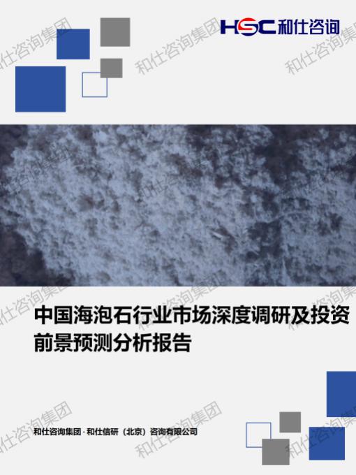 AG8亚洲国际游戏集团_首页官网