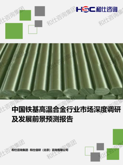 AG8亚洲国际游戏集团_首页官网