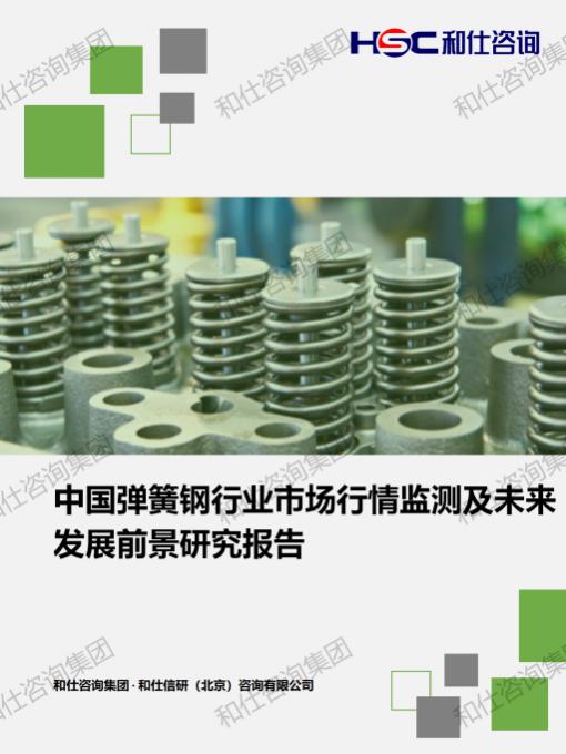 AG8亚洲国际游戏集团_首页官网