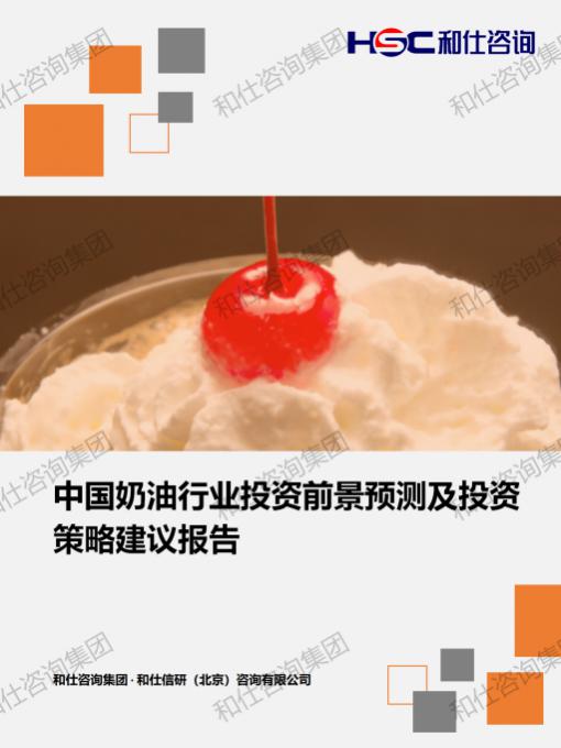 AG8亚洲国际游戏集团_首页官网