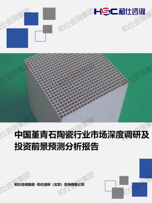 AG8亚洲国际游戏集团_首页官网